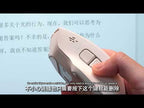 Inphic S6 Voice Mouse Wireless Bluetooth Dual-mode Charging Silent Smart Voice Controlled Typing AI Office Home Mouse(Gray) - YouTube Video