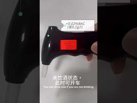 AT-65S Portable Blowing Alcohol Tester Fixed Drunk Digital Fine Tester - YouTube Video