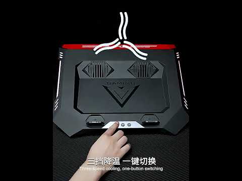 MC X500 Laptop Radiator Heightening Bracket Cooling Base(Black Red Standard Version) - YouTube Video