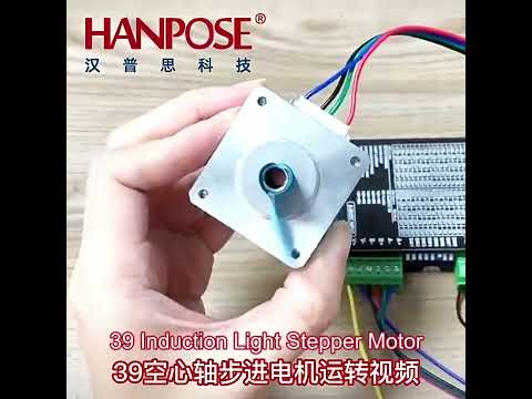 HANPOSE  39HGA525-13K  0.8A 0.2NM Induction Light Stepper Motor - YouTube Video