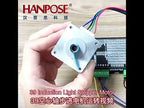 HANPOSE  39HGA525-13K  0.8A 0.2NM Induction Light Stepper Motor - YouTube Video