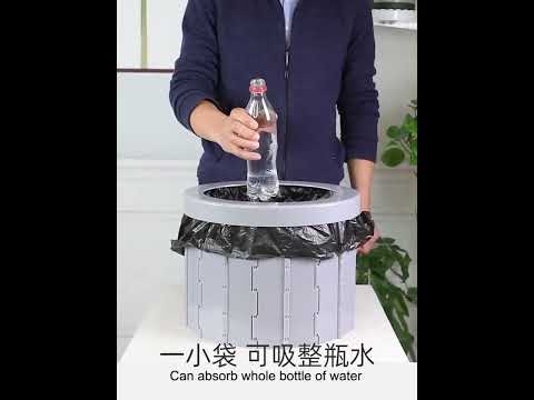 Folding Toilet Travel Car Toilet With Cover Indoor Portable Emergency Camping Toilet(Black) - YouTube Video
