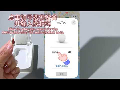 GPS Tracker For Cats & Dogs Global Real-Time Tracking Collar Anti-Loss Waterproof Pet Locator Compatible Findmytag APP(Black) - YouTube Video