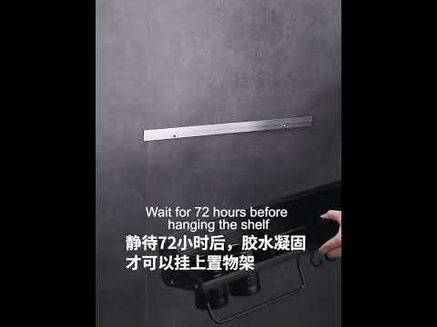 A Version 40cm 1 Cup Kitchen Multi-function Wall-mounted Condiment Storage Rack(Black) - YouTube Video