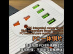 A03 2m 3000W 5 Plugs + 4-USB Ports Multifunctional Flame-retardant Socket with Switch(UK Plug) - YouTube Video