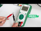 BEST BST-58X Multi-function Digital Multimeter Automatic Range Four Position Semi Backlight Display Intelligent Anti Burning - YouTube Video