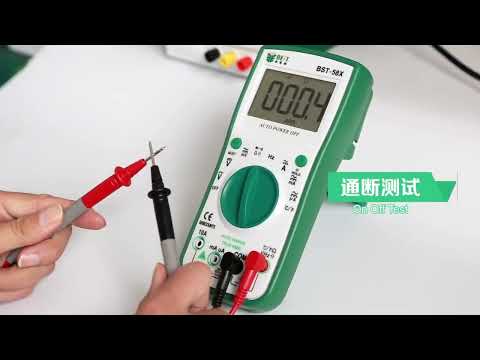 BEST BST-58X Multi-function Digital Multimeter Automatic Range Four Position Semi Backlight Display Intelligent Anti Burning - YouTube Video