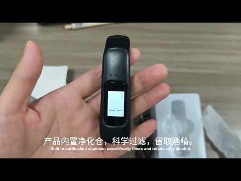 High-Precision Portable Alcohol Tester Rechargeable Breathalyzer With LCD Display(Black) - YouTube Video