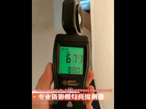 SmartSensor AS803 Handheld Digital Lux Meter - YouTube Video