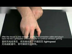 Logitech G703 LIGHTSPEED 16000 DPI 6 Programmable Buttons HERO 16K Sensor RGB Backlight Wireless Optical Gaming Mouse(Black) - YouTube Video