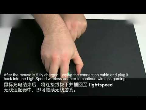 Logitech G703 LIGHTSPEED 16000 DPI 6 Programmable Buttons HERO 16K Sensor RGB Backlight Wireless Optical Gaming Mouse(Black) - YouTube Video