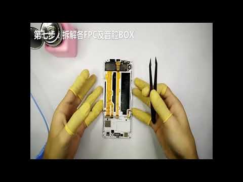 For OPPO R7s Speaker Ringer Buzzer - YouTube Video