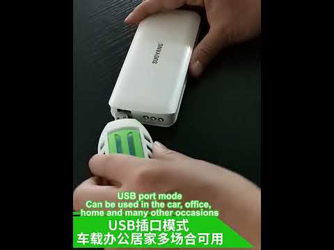 Y321 Home Office Portable USB Car Mosquito Repellent Mosquito Killers(Yellow + Green) - YouTube Video