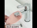 Faucet Extender Solid Color Sink Handle Extension Toddler For Bathroom  Children Hand Wash(Beige) - YouTube Video