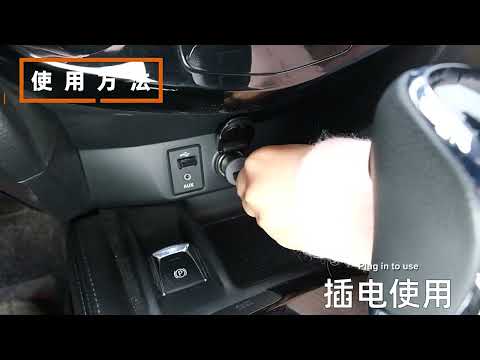 Car Rear USB Silent Three-Speed Adjustable Fan(Black) - YouTube Video
