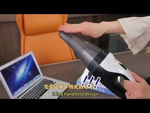Car Handheld Portable Vacuum Cleaner With Strong Suction, Specifications: Wired Version - YouTube Video
