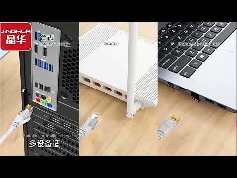 1m JINGHUA Cat5e Set-Top Box Router Computer Engineering Network Cable - YouTube Video