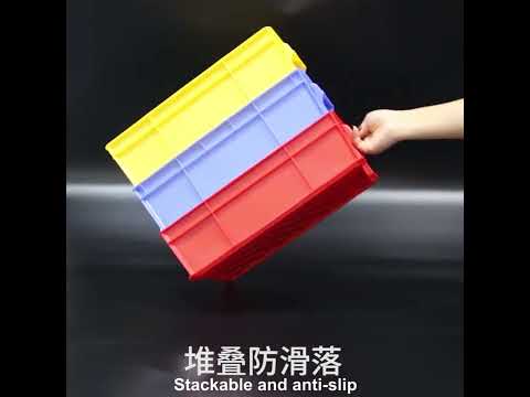 Thick Multi-function Material Box Brand New Flat Plastic Parts Box Tool Box, Size: 20.7cm x 13.7cm x 6.4cm(Blue) - YouTube Video