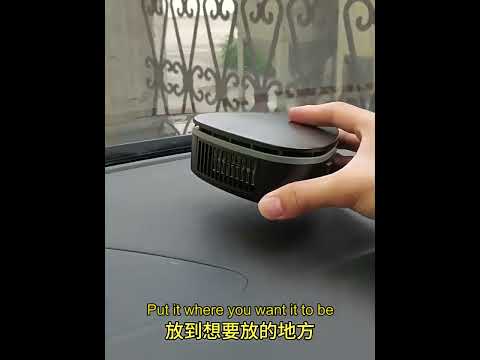 Winter Car Triangle Heater Defrost Electric Heater, Style: 12V Ordinary Base - YouTube Video