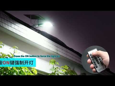 T2 68 LEDs Solar Street Light Outdoor Waterproof Road Lighting Smart Street Light with Remote Control - YouTube Video