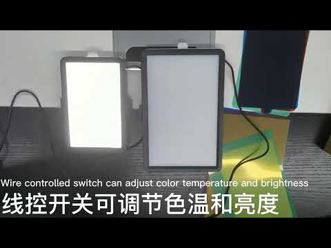 8 Inch 3200-5500K Three-color Temperature Photography Flat-panel Live Fill Light,Spec: Small Tripod - YouTube Video