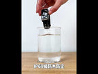 Antistatic Mosquito Repellent Bracelet Static Elimination Watch(Black) - YouTube Video