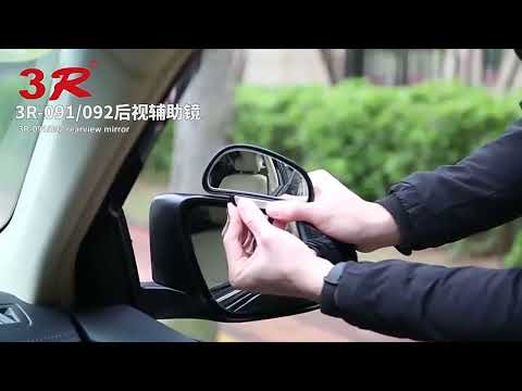 3R-091 Car Blind Spot Left Rear View Wide Angle Adjustable Mirror(Black) - YouTube Video