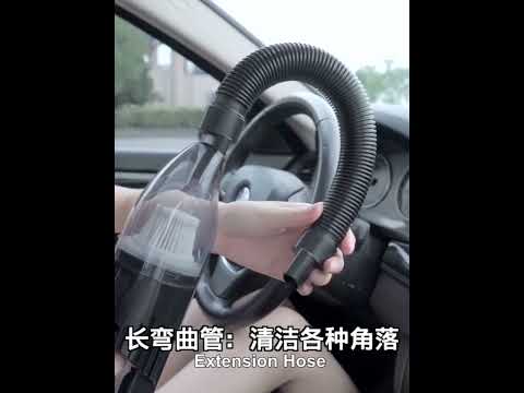 120W Car Vacuum Cleaner Car Small Mini Internal Vacuum Cleaner, Specification:Wired, Style:Turbine Motor - YouTube Video