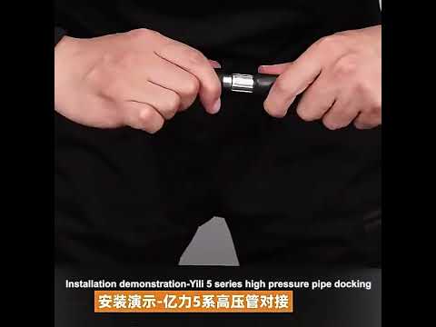 4.8x1.8cm Car Washer High Pressure Fiber Hose Extension Connector For Karcher  K2 / K3 / K5 / K7  Series - YouTube Video
