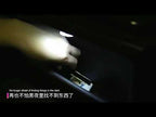 Car LED Interior Touch Light with A Button Battery (Ice Blue Light) - YouTube Video