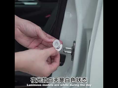 Car Door Anti-Collision Shock Pad, Color: Black Unmarked - YouTube Video