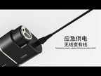 YANTU A31 Car Smart Digital Display Air Pump Electric Portable Tire Pump, Specification： Wireless Version Black - YouTube Video