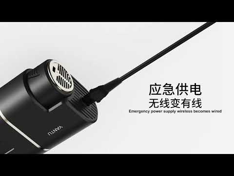 YANTU A31 Car Smart Digital Display Air Pump Electric Portable Tire Pump, Specification： Wireless Version Black - YouTube Video