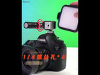 XILETU  XDS-15  Multi-head Cold Shoe Mount Adapter for Camera Flash, Microphone, LED Light - YouTube Video