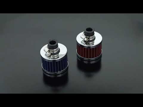 MZ 50mm Universal Mushroom Head Style Air Filter for Car(Red) - YouTube Video