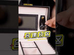 Simple Portable Jewelry Box Earrings Ring Storage Consolidation Box with Drawers, Size : 17.5 x 14 x 13cm(White) - YouTube Video