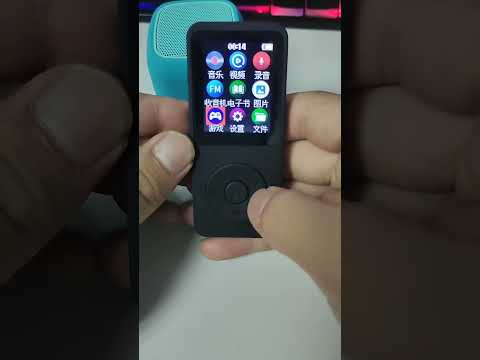 Bluetooth MP3/MP4 Student Walkman Music Player E-Book Playback Without Memory Card - YouTube Video