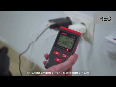 Wintact WT3120 Inductive Wood Moisture Meter Electromagnetic Radiation Tester - YouTube Video