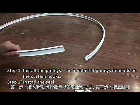 Model Steel Rail Bending Curtain Rail Flexible Guide Set, Size: 3m - YouTube Video