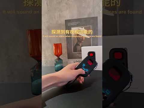 T03 Multi-function Camera Detector Scanner Anti-Peep Eavesdropping Anti-Monitoring Signal Detector (Black) - YouTube Video