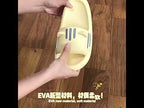 Cute Slippers Summer Indoor Home Bathroom Anti-Slip Sandals, Size: 36-37(Black) - YouTube Video