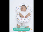 Multifunctional Baby Shaped Pillow Baby Soothing Sleep Corrective Pillow, Spec: Drop - YouTube Video