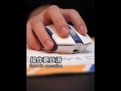 Inphic F9 Mecha Wireless Mouse Charging Office Game Mouse(Single Model 2.4G) - YouTube Video
