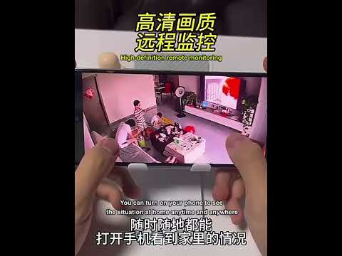 30W HD Night Vision Remote Indoor and Outdoor Wireless Surveillance Camera, Memory Card:without - YouTube Video