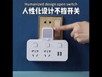 Home Office Multifunctional USB Wireless Plug Converter Plug Board 1 to 4 + 2USB, with Night Light - YouTube Video