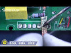 MECHANIC R300 1.5M 3.5MM Suction Tin Wire - YouTube Video