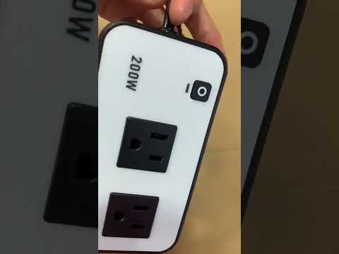 200W Car Inverter Vehicle Plug Power Converter US Plug - YouTube Video