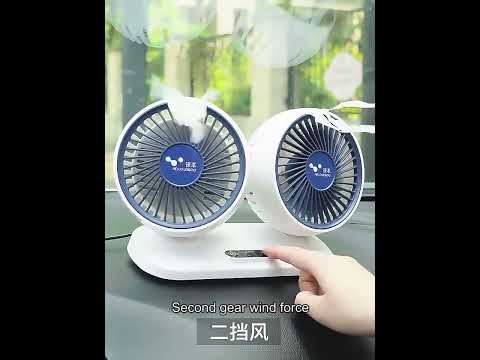 12v/24v Car Fan USB Interface Powerful Double Head Electric Fan(Olive Black) - YouTube Video