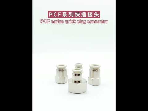 PCF4-01 LAIZE 10pcs Female Thread Straight Pneumatic Quick Fitting Connector - YouTube Video