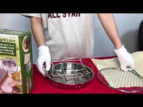 RG_011 Outdoor Round Folding Stainless Steel Barbecue Grill, Size: 22 x 14cm - YouTube Video